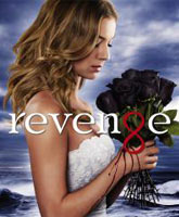 Revenge season 3 /  3 